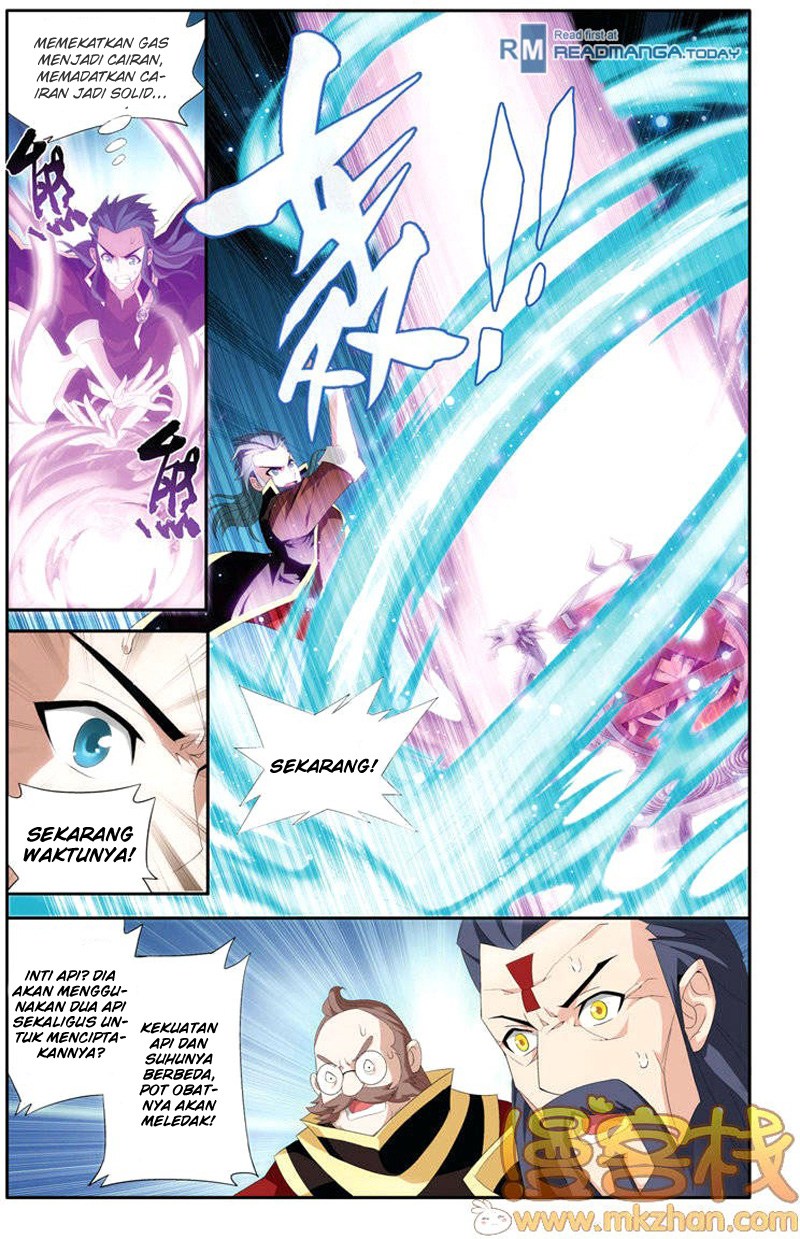 Battle Through the Heavens Chapter 71 halaman 14
